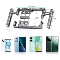 Smartphone Rig FPC-01