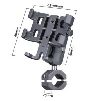 25mm Kugel, Smartphone Set 2, Vibrationsschutz