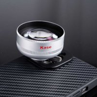 Makro Objektiv Master Plus