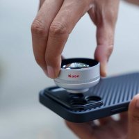 Makro Objektiv Master Plus