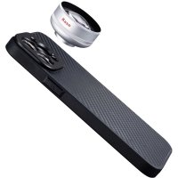 Makro Objektiv Master Plus