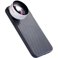 Makro Objektiv Master Plus