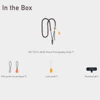 Phone Photography Strap (geflochten)