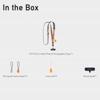 Phone Photography Strap (gewoben)