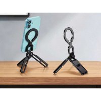 MagSafe Mini Tripod