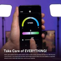 E-Sport LED-Licht ES30 Set1