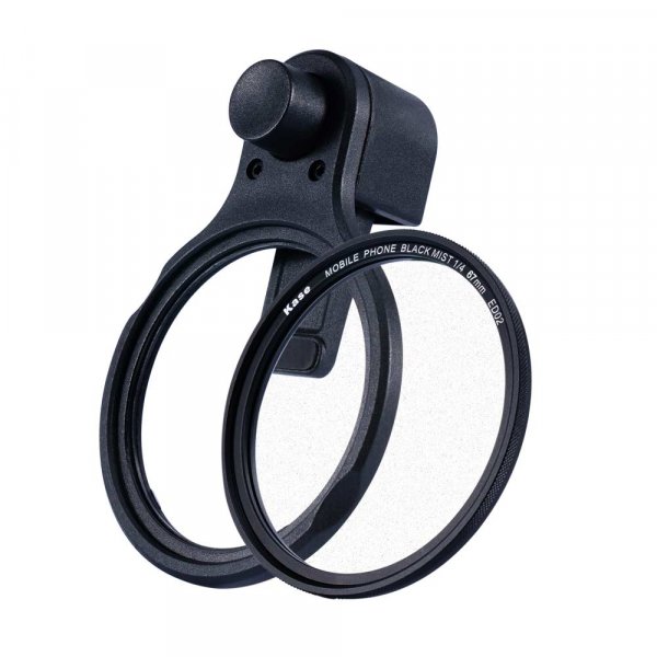 Magnet Black Mist Filter 67mm