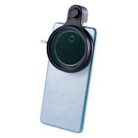 Magnet Variabler ND Filter 67mm (1,5-5)