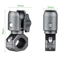 25mm Kugelaufnahme Rohrschelle 22-32mm