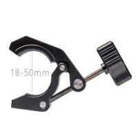 Super Klemme + Mini Magic Arm + ActionCam Mount